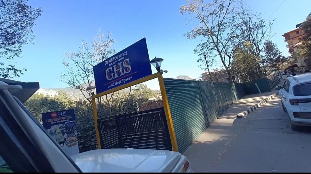 Shoolini University Solan Campus photo 22